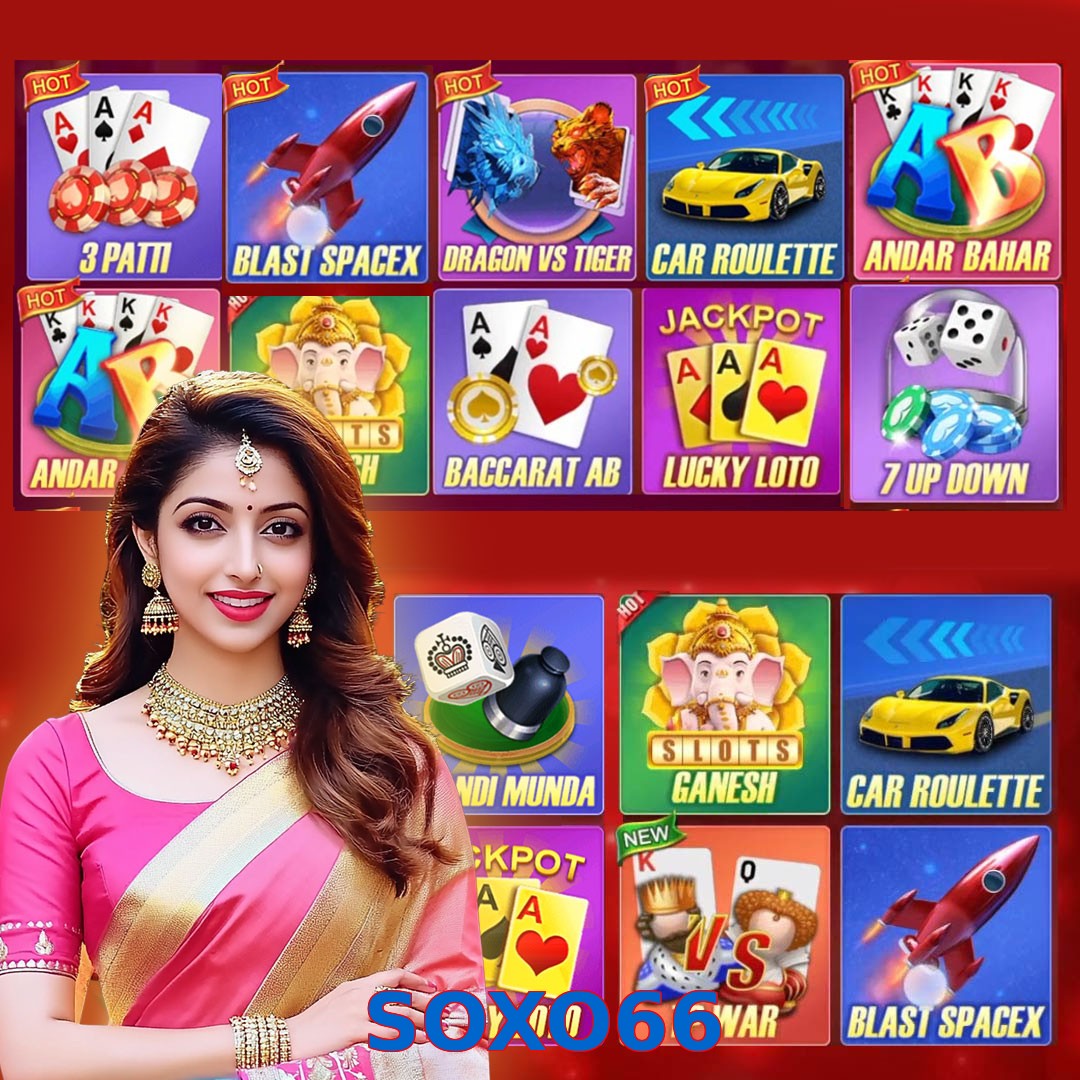 SOXO66