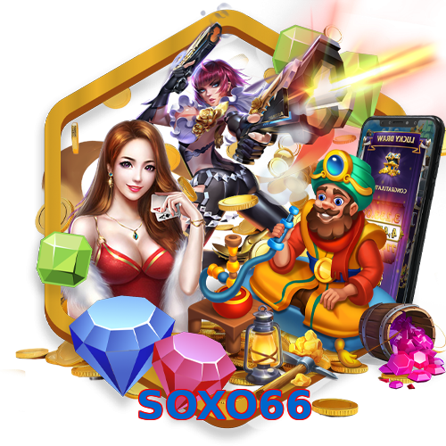 SOXO66