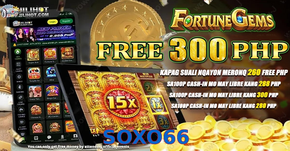 SOXO66