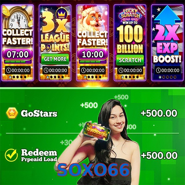 SOXO66