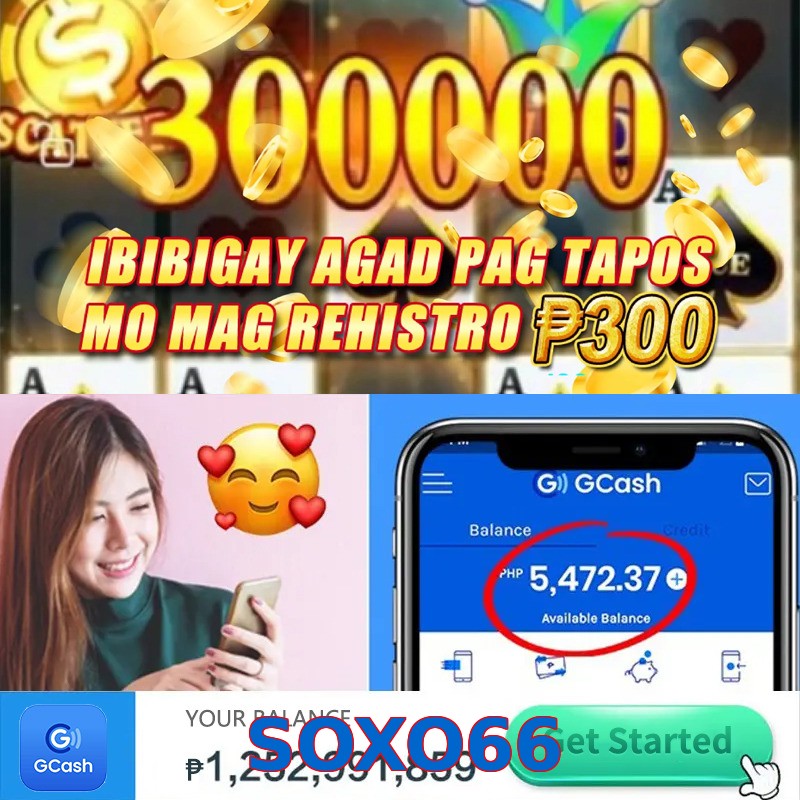 SOXO66