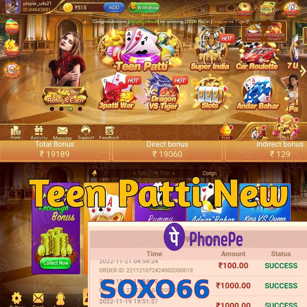 SOXO66
